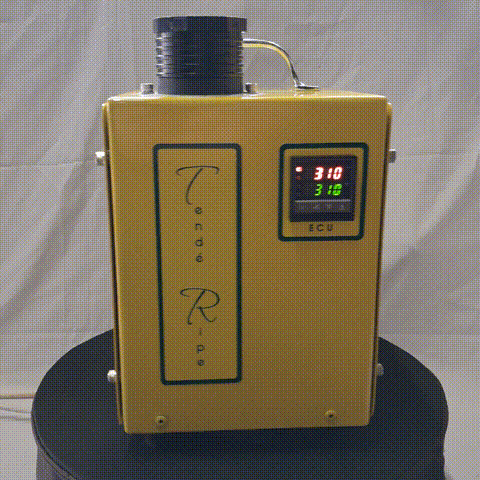 YELLOW CATALYTIC GAS GENERATOR Ethylene Gas Generator gif